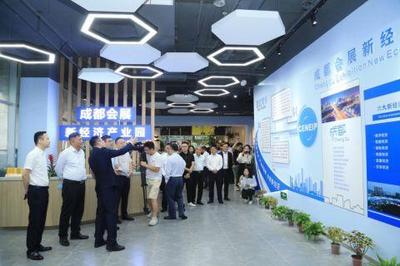 5G賦能會展新經(jīng)濟(jì) 成都全國首個會展產(chǎn)業(yè)園開園啟示