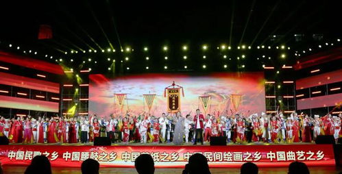 鼓舞大陜北 樂動新時代——全國民間鼓舞鼓樂展演暨首屆安塞鼓文化藝術(shù)交流活動盛大舉辦