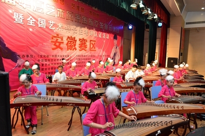 藝術(shù)風(fēng)華聚江淮，十屆盛典耀華夏——第十屆華夏藝術(shù)風(fēng)采國(guó)際交流展示活動(dòng)安徽賽區(qū)總選拔賽隆重舉行