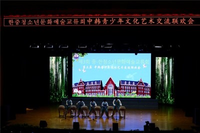 正是愛華好風景，花開時節又逢君——煙臺愛華雙語學校成功舉辦第三次中韓青少年文化藝術交流活動